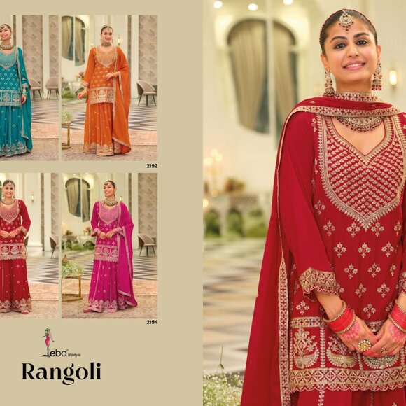 EMBROIDERY WORK SALWAR SUIT - Picture 10 of 11